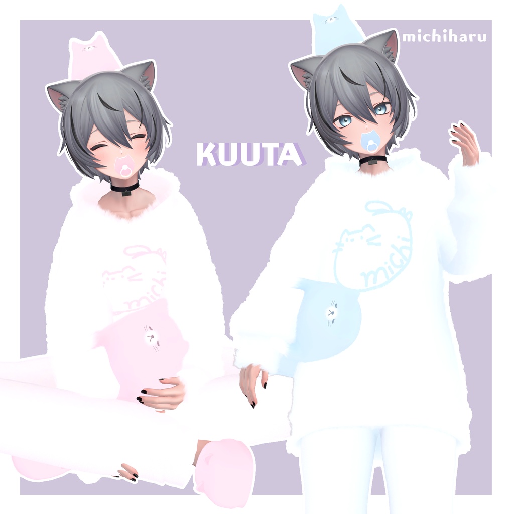 Neko Fuwari Loungewear [Kuta's Exclusive] image