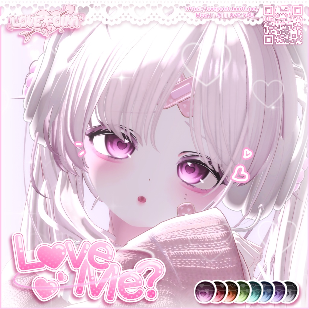 Love Me? Eye Texture image
