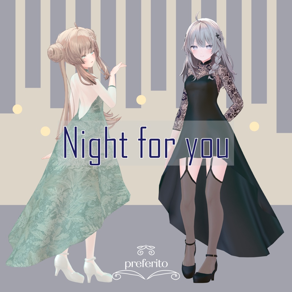 【複数アバター対応】Night for You image