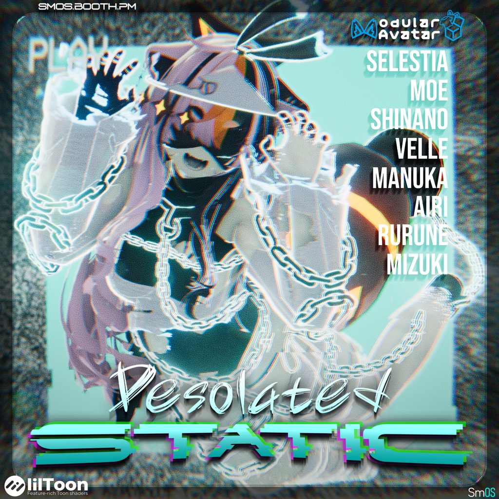 📺【Desolated Static】 | 荒廃した砂嵐 👻【8アバター avatars】+ Ghost Locomotion image