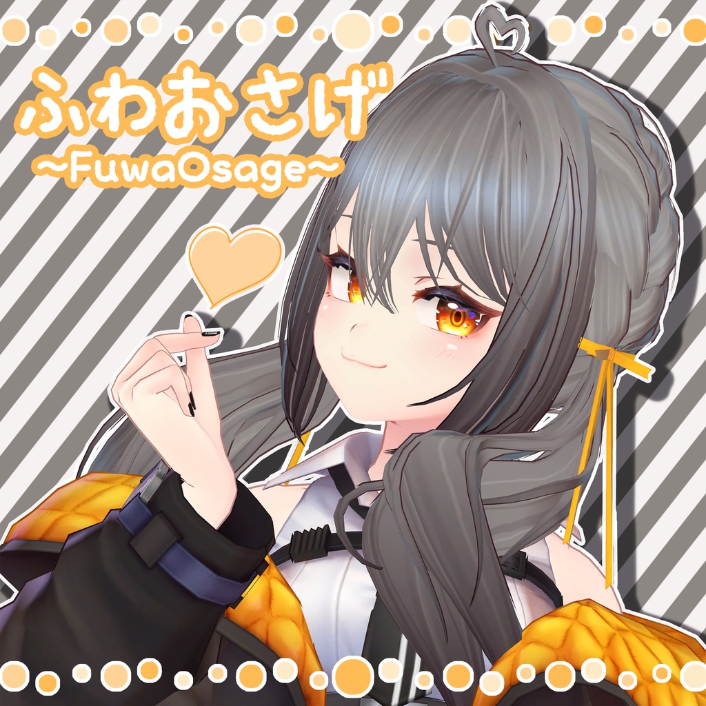 【無料/Free】ふわおさげ -FuwaOsage-【ミュリシア/リルモワ対応】 image