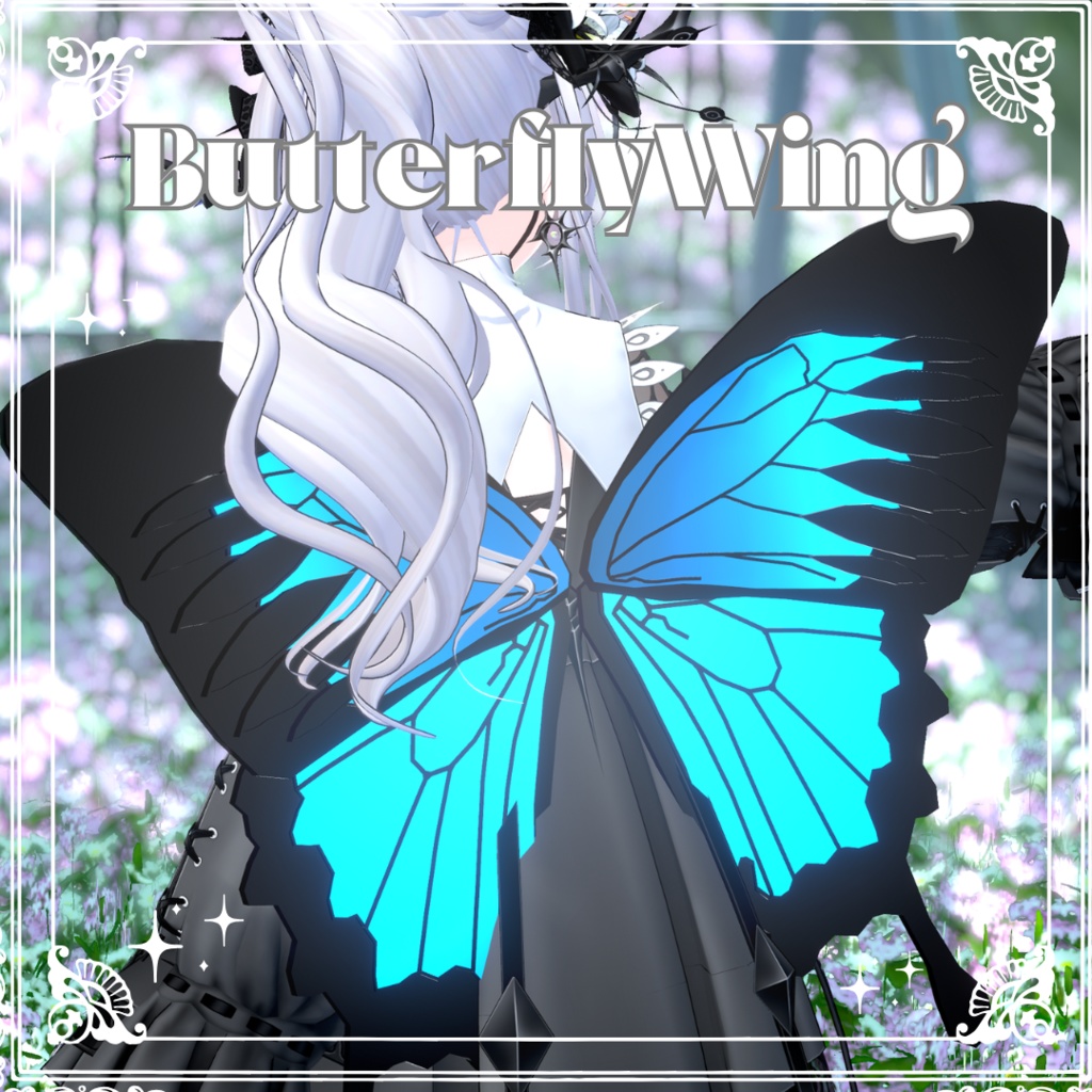 Butterfly Wing image