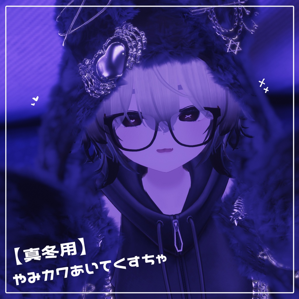 Dark Cute Aiteksucha image