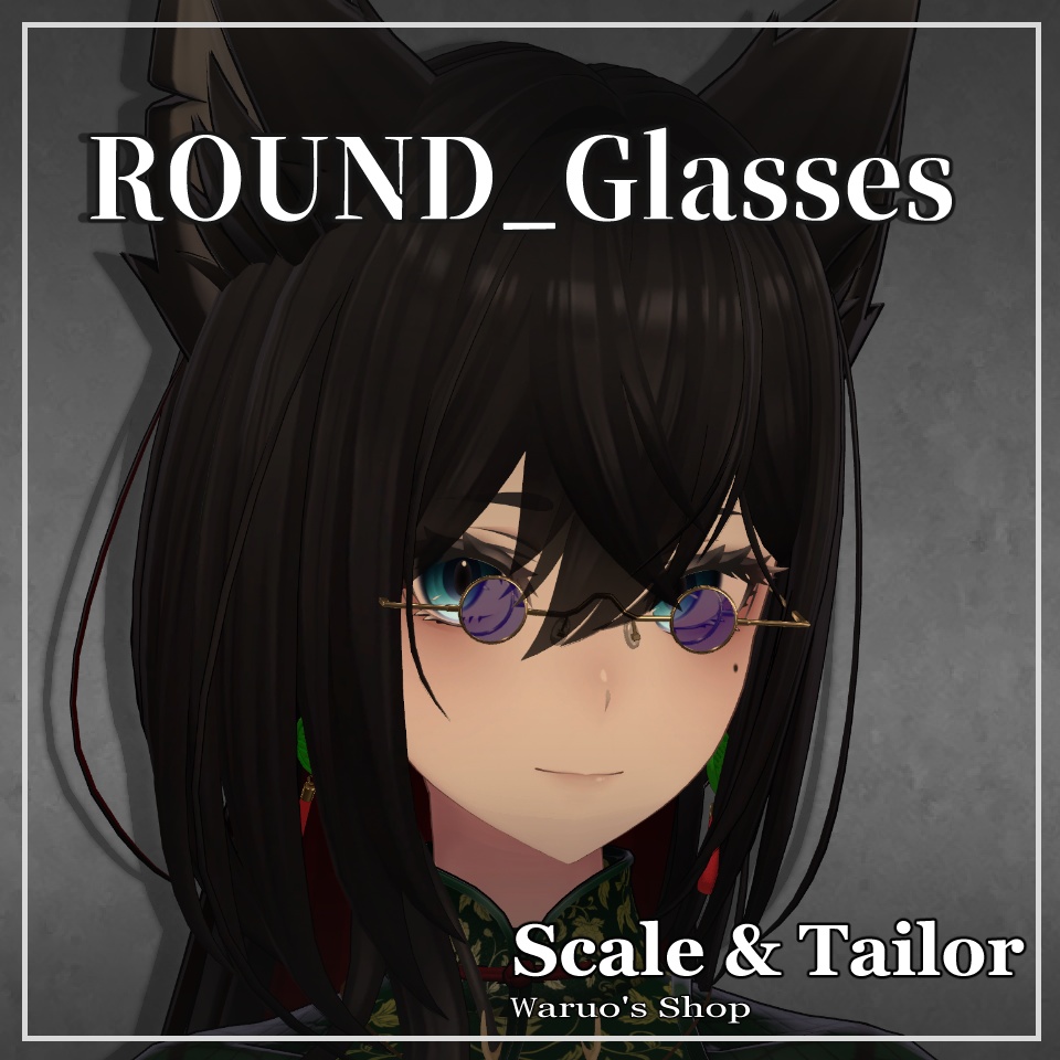 【MA対応】Round_Glasses【VRC想定】 image