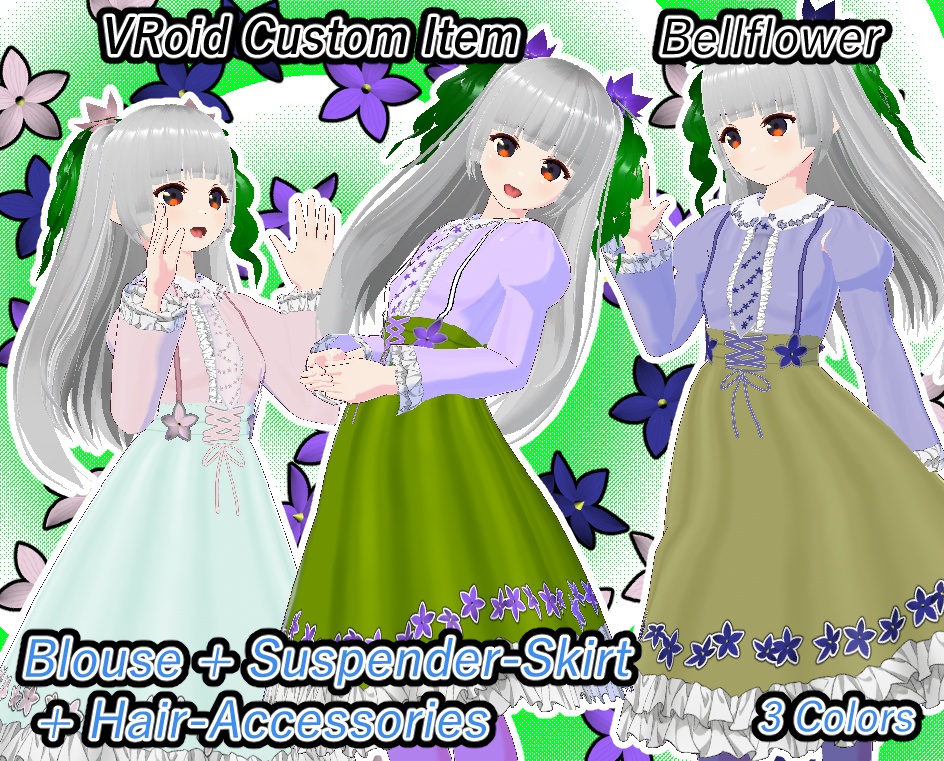 VRoid　ブラウスとサスペンダースカート　桔梗 image