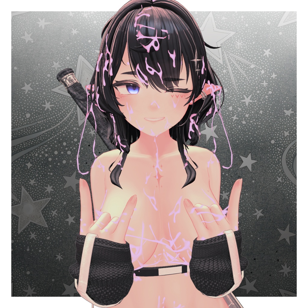 Sticky Goo [gu] image