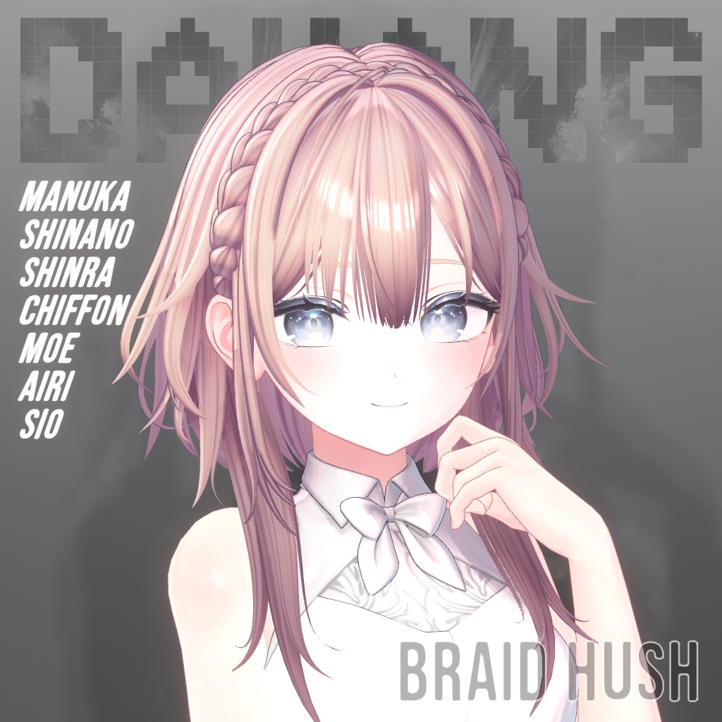 Braid Hush Hair image