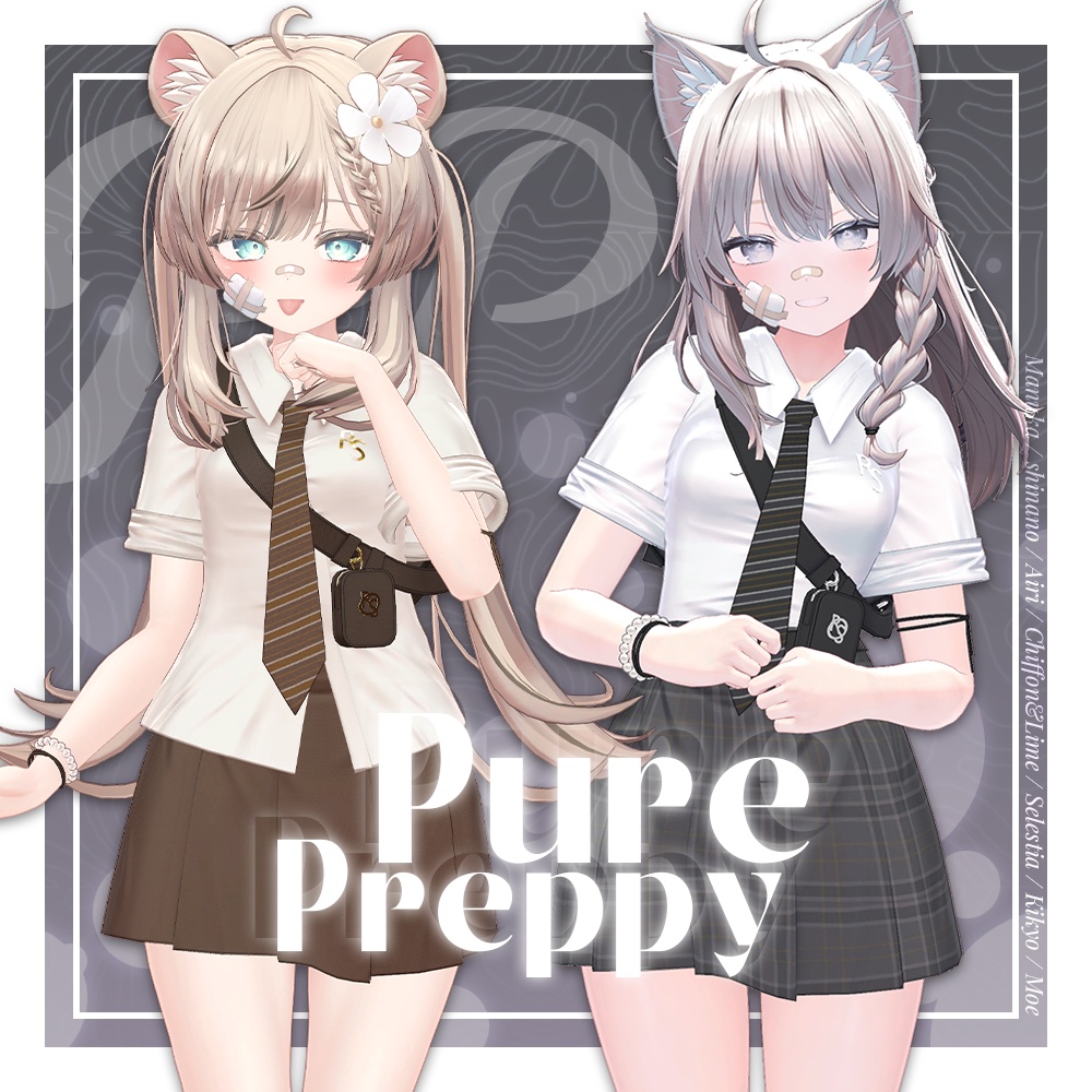 【9アバター対応】 Pure Preppy image