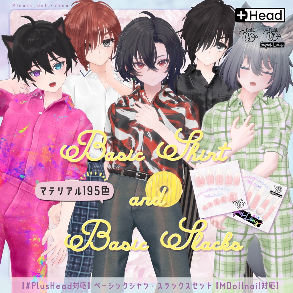 Basic Shirt and Slacks Set image
