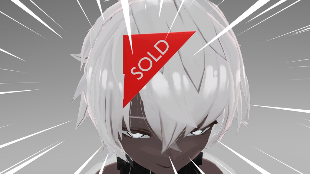 SOLD OUT image