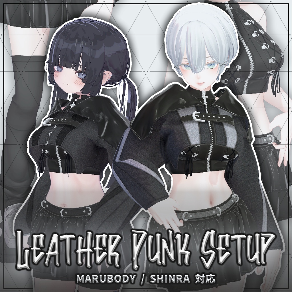 [MARUBODY] Leather Punk Set -Leather Setup- [UltraBesik] image