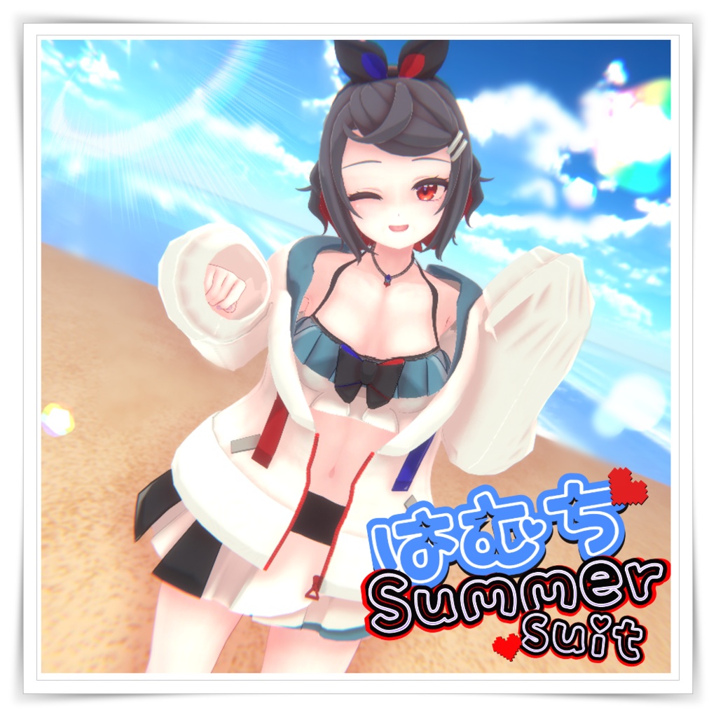 はむち　summer×Suit　衣装レプリカ　萌対応 image