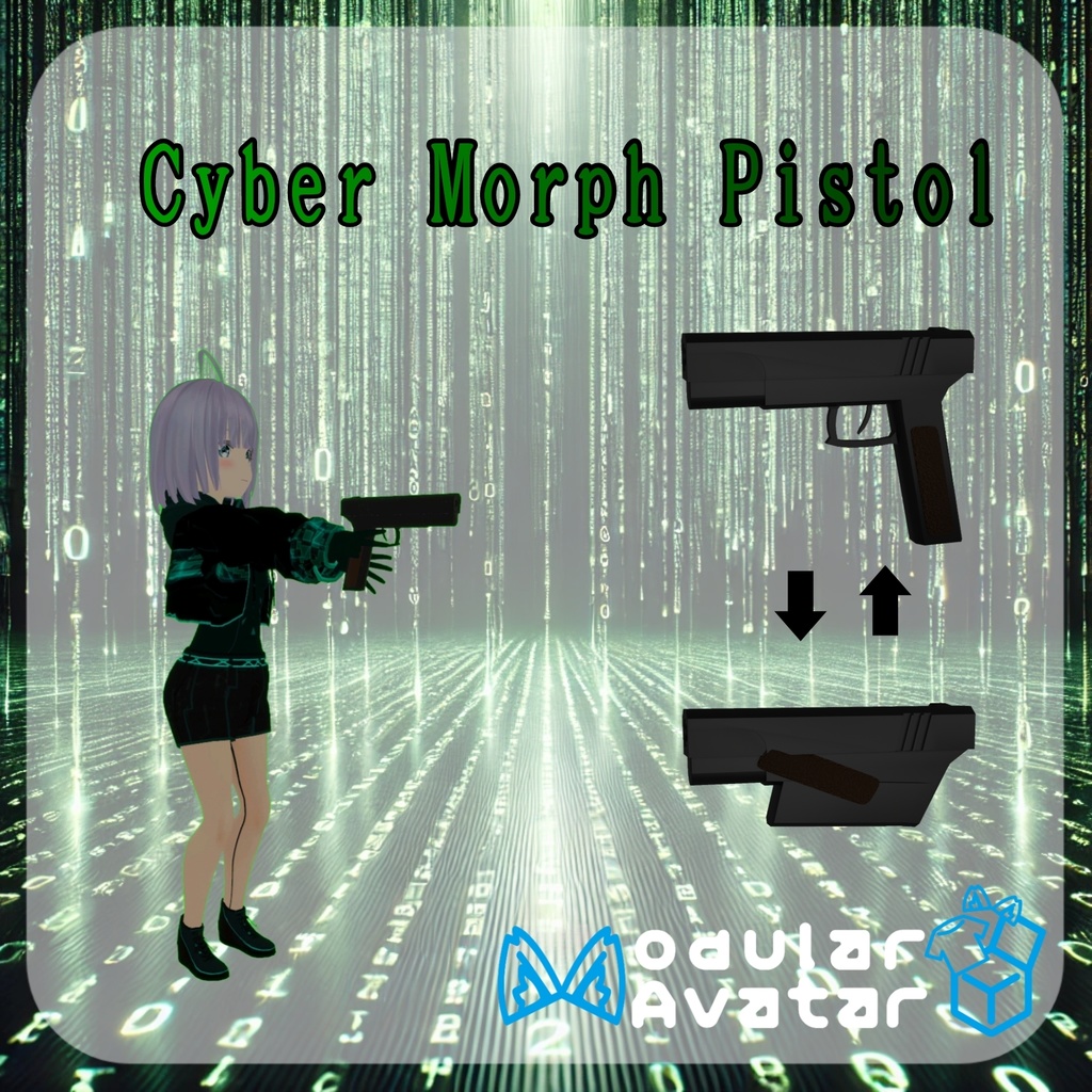 CyberMorphPistol 非推奨版 image