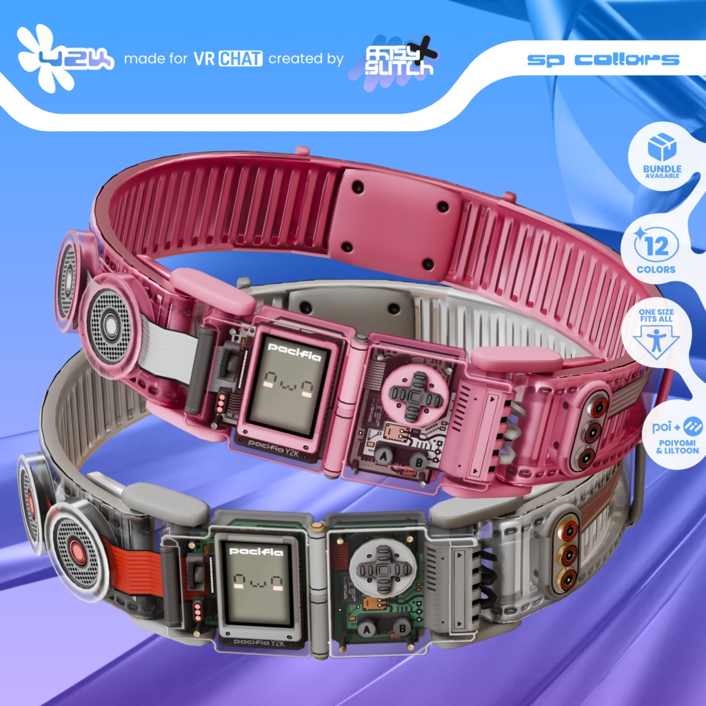 SP Collar 🫧 〖Y2K〗 image