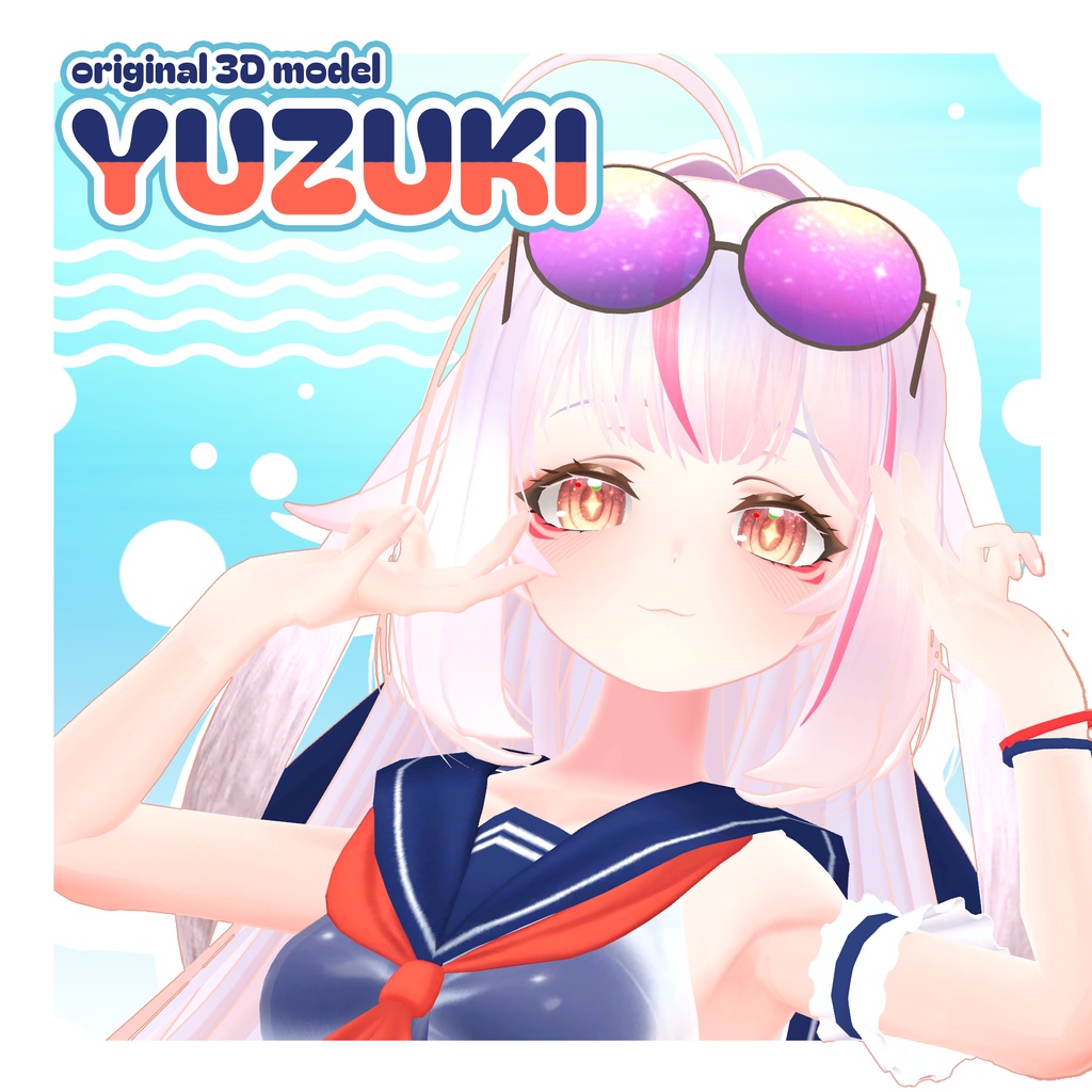 Freeware - オリジナル3Dモデル「ゆずき」1.0.0 image