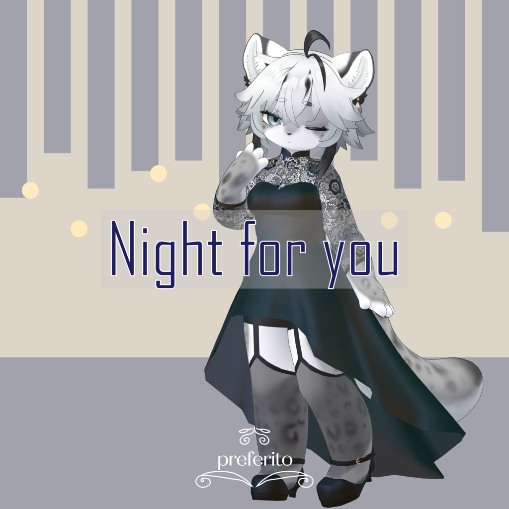 【灰島対応】Night for You image