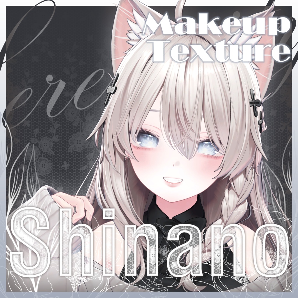 【Shinano專用】メイクテクスチャ | Makeup Textures image