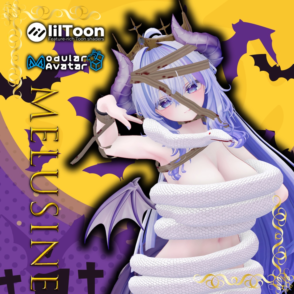 [ModularAvatar対応]Melusine シィル・愛莉・マルクト(EFBody)・つぼみ(ソラハ)対応 image