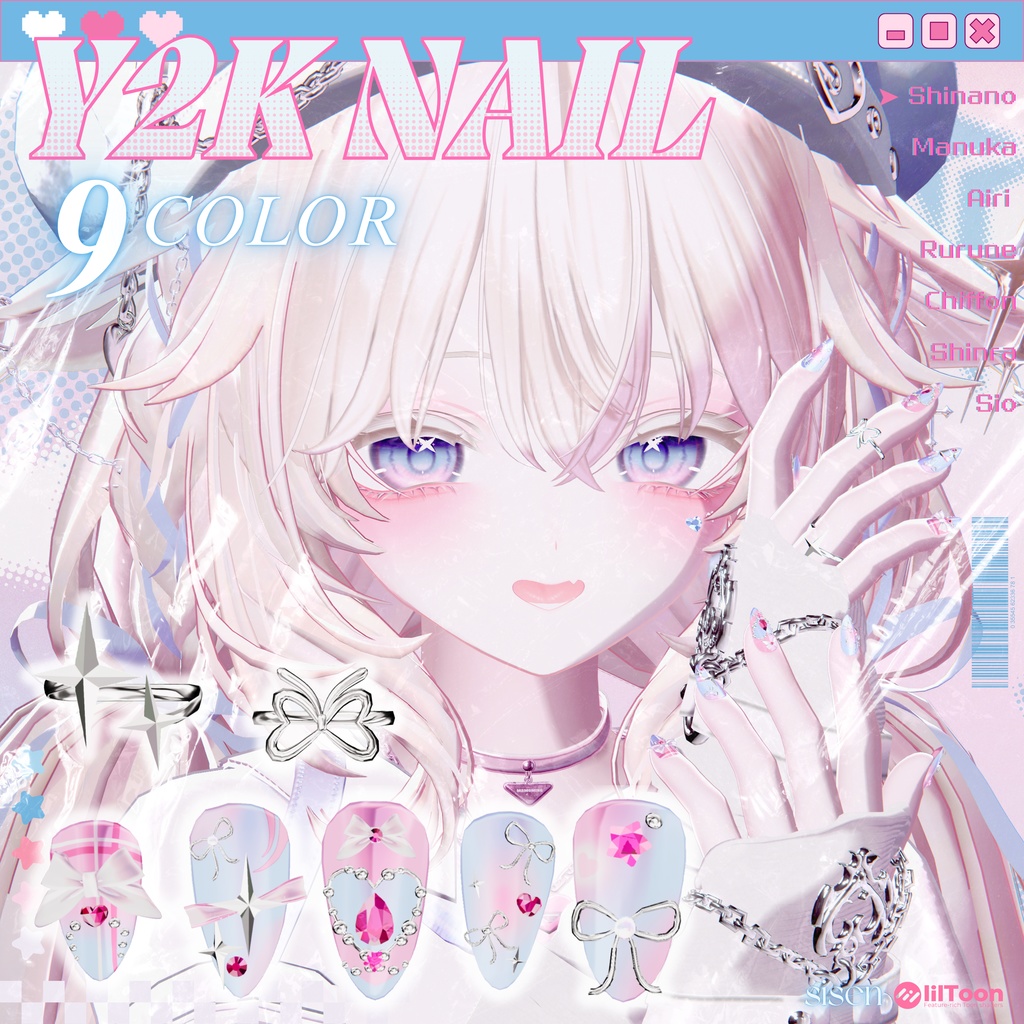 [ 11 Avatar ] 𐙚⋆˚Y2k Nail & Ring˖◛⁺⑅♡ image