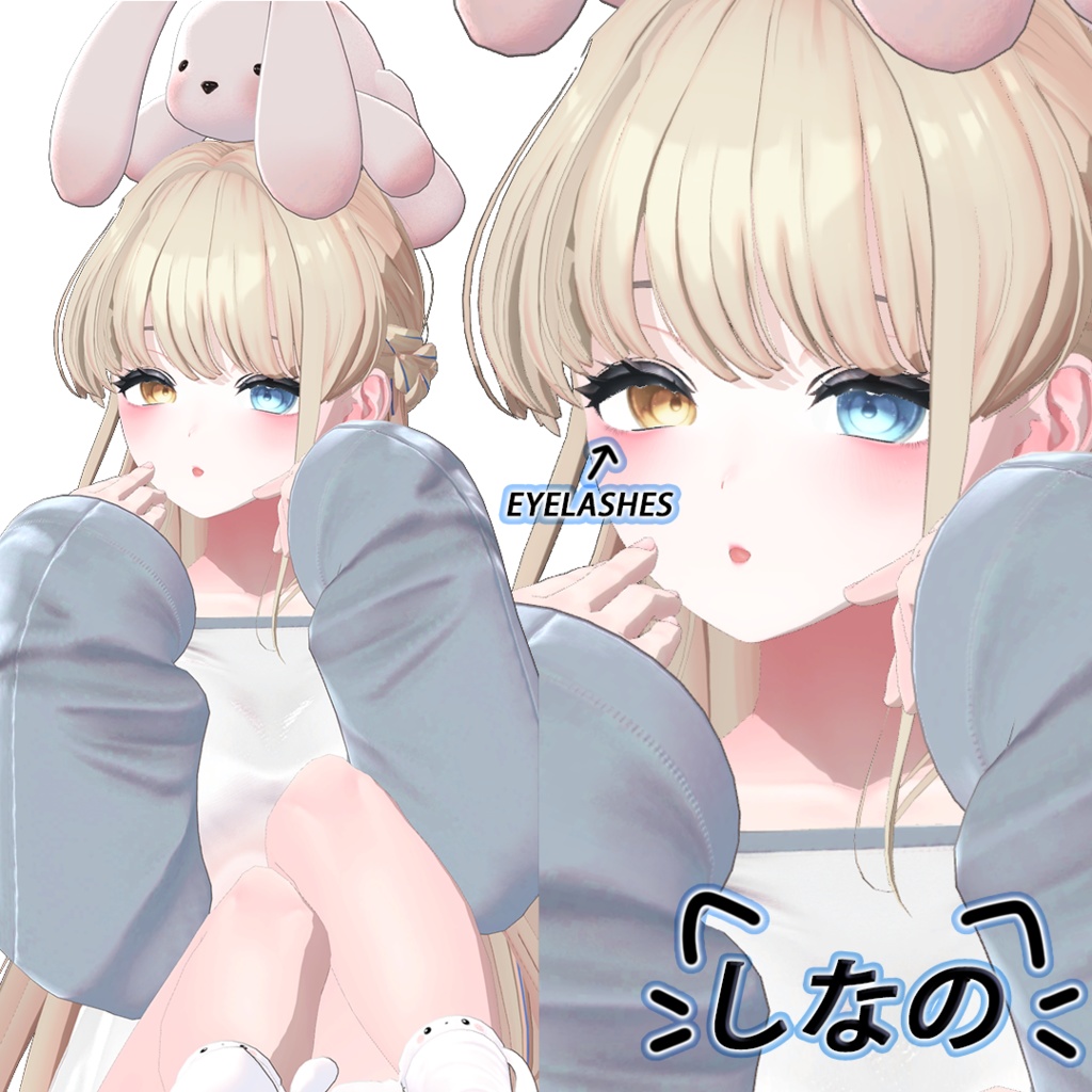 Shinano [しなの] ✨ Makeup&Face Animation image