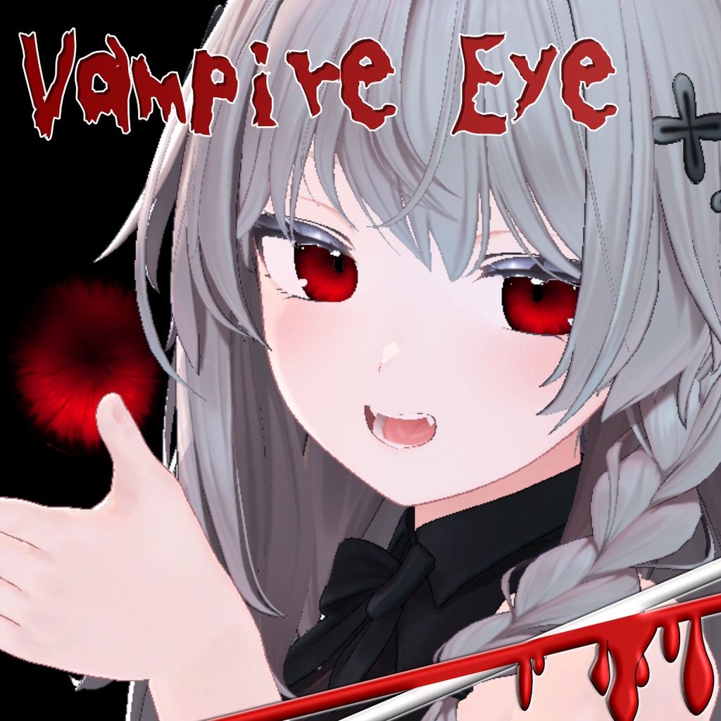 【９アバター対応】VampireEyeTexture image