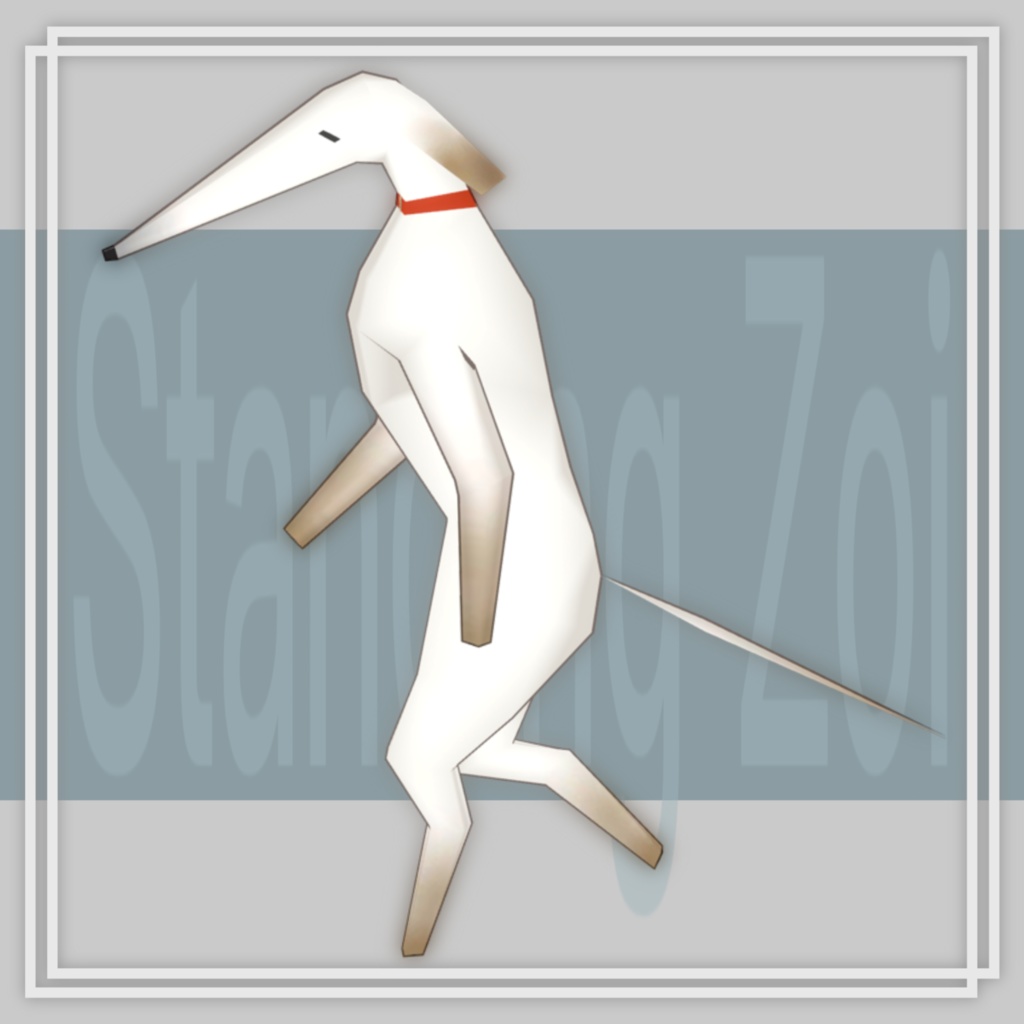 「Standing Zoi（2足歩行ゾーイ）」 image