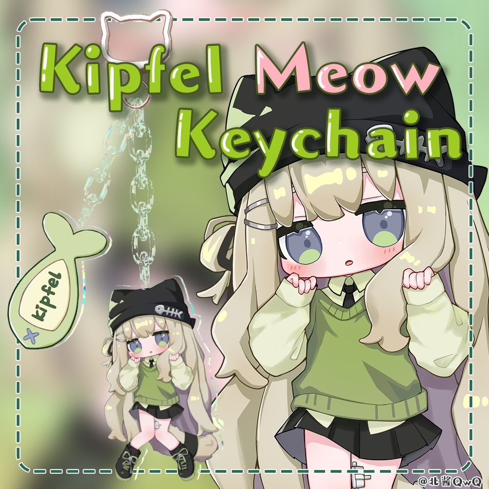 【Kipfel_Keychain】Kipfel Meow image