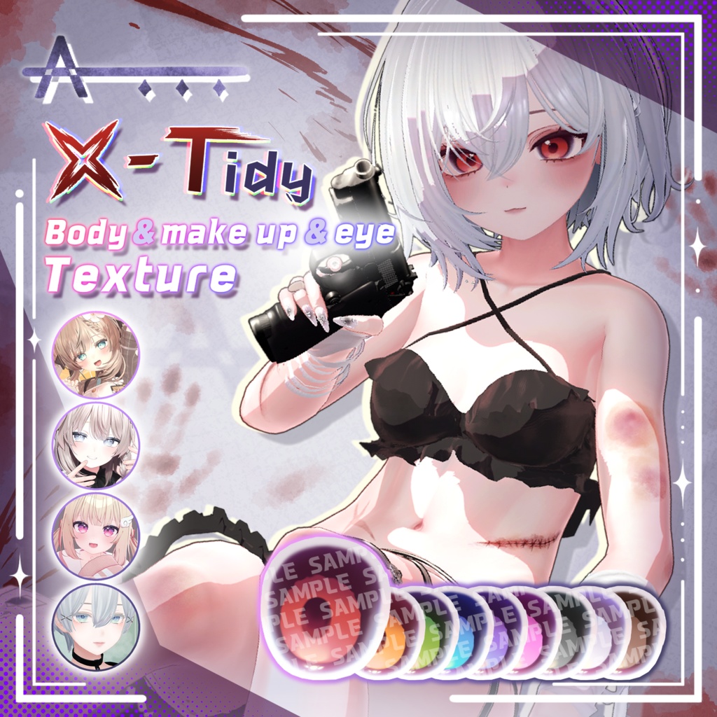 【9アバター対応】  【X-Tidy】 _Body&Makeup&eye_Texture image