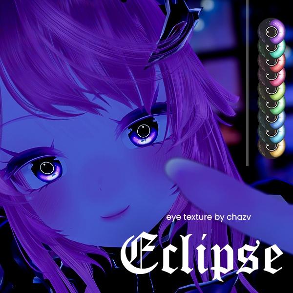 [VRCHAT EYE TEXTURE] Eclipse image