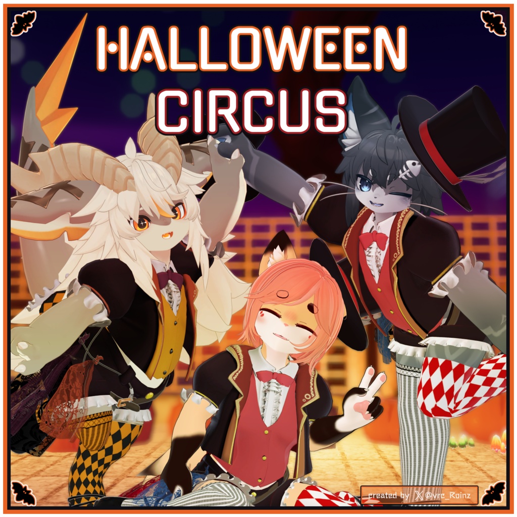 【対応衣装】 Halloween Circus image