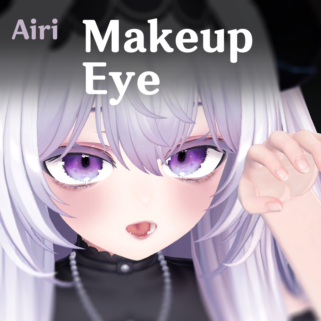Airi texture [ makeup & eye] image