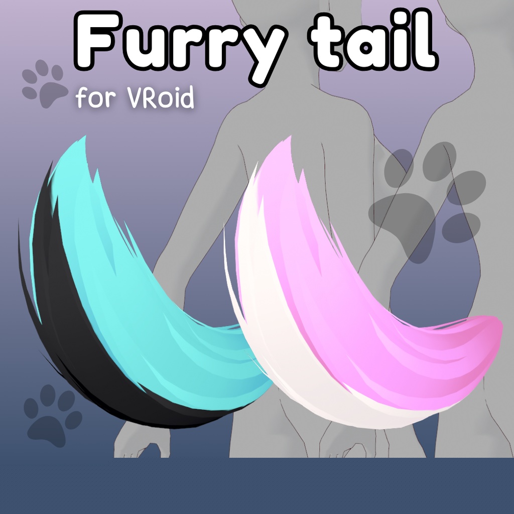 【VRoid】 Furry tail image