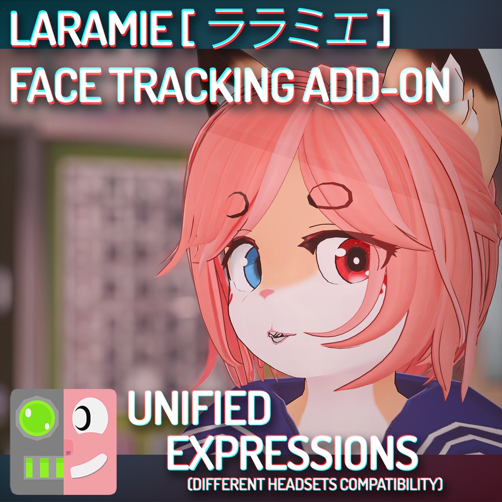 Lalamie Face Tracking Add-on image