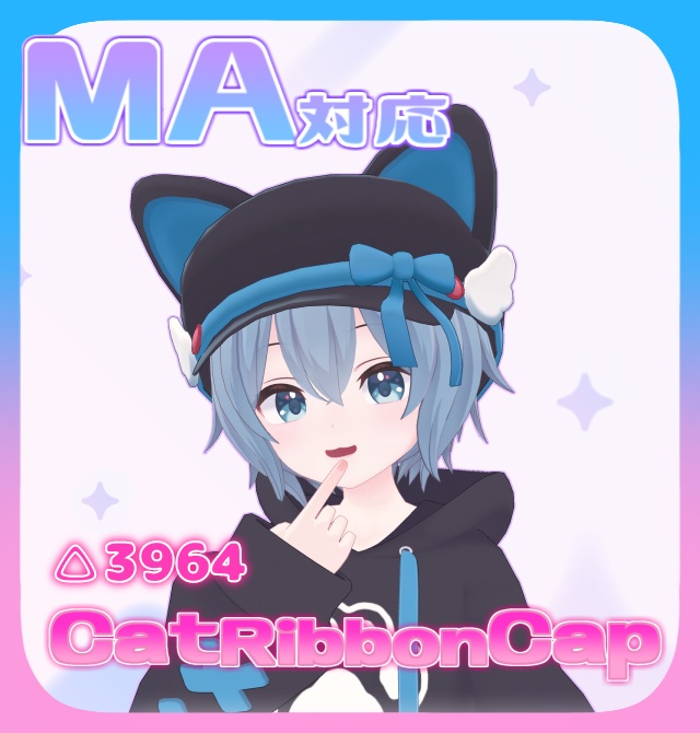 Cat Ribbon Cap image