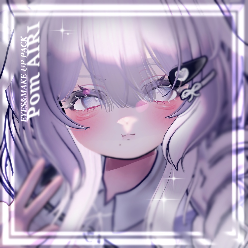 【愛莉-Airi】🐏𝐏𝐎𝐌♦ MAKE UP PACK image