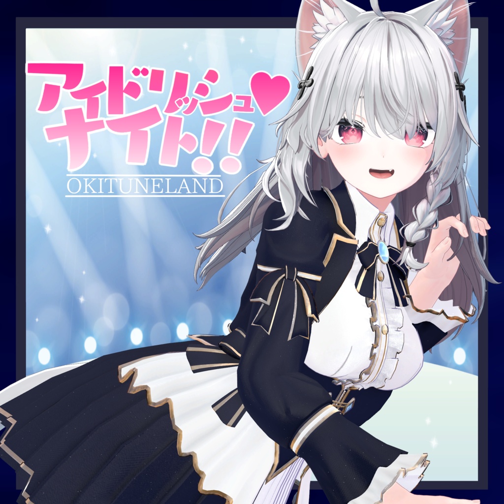 Multiple Avatar Support [IDOLISH-KNIGHT] image