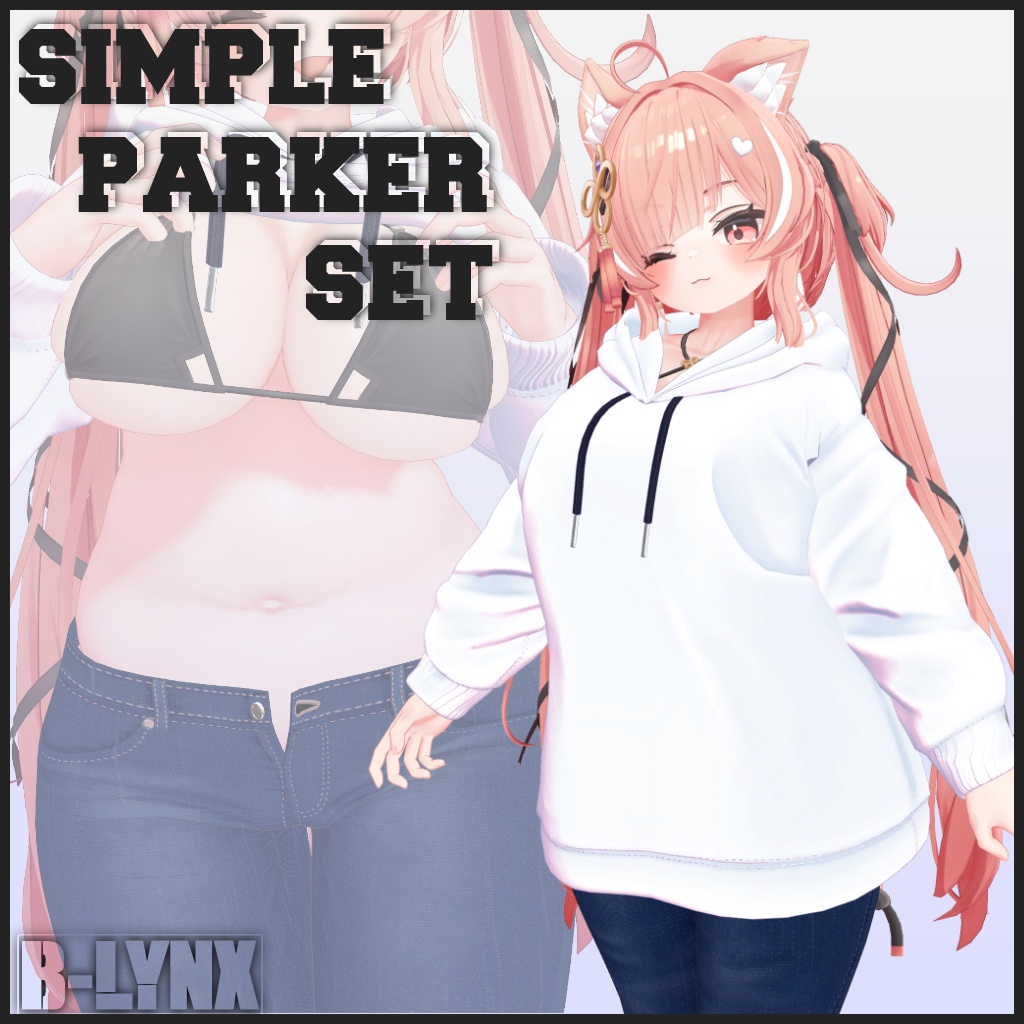 【４アバター対応】シンプルパーカーセット-Simple Parka Set- image