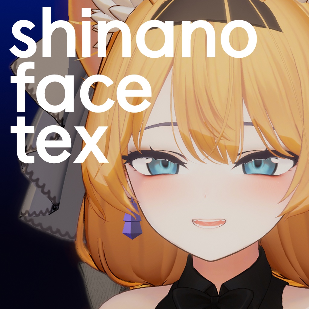 shinano face tex image
