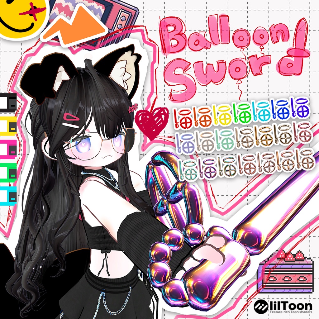 Balloon sword set image