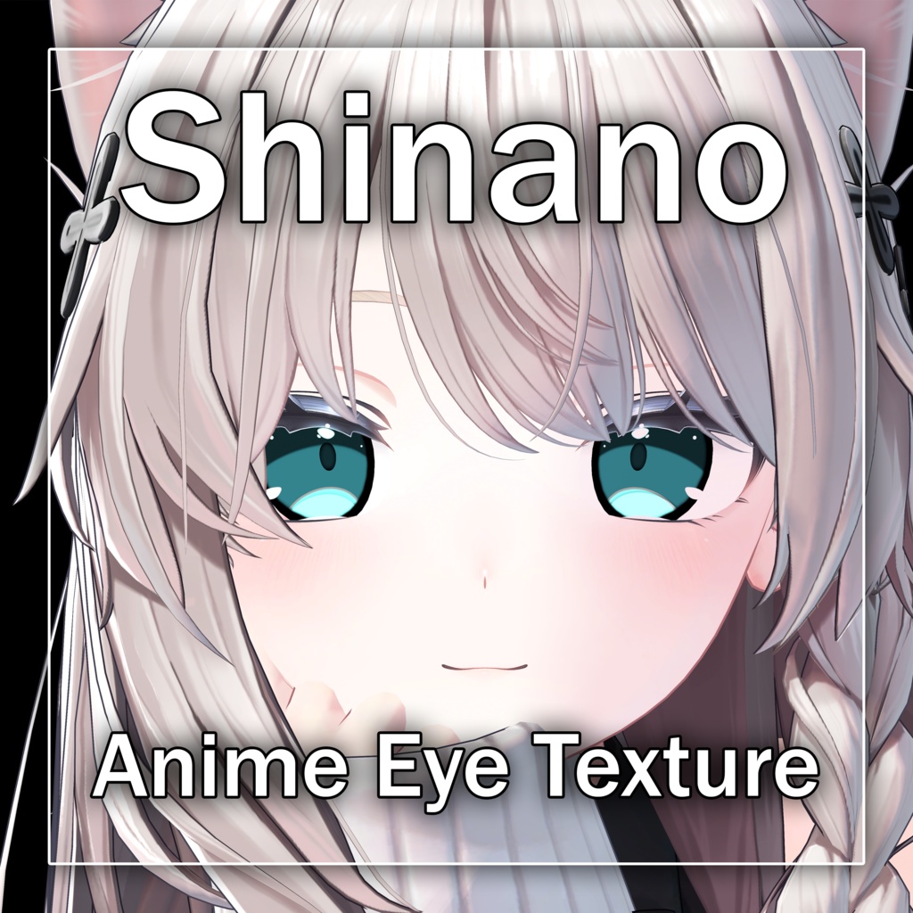 Shinano Anime Eye Texture image