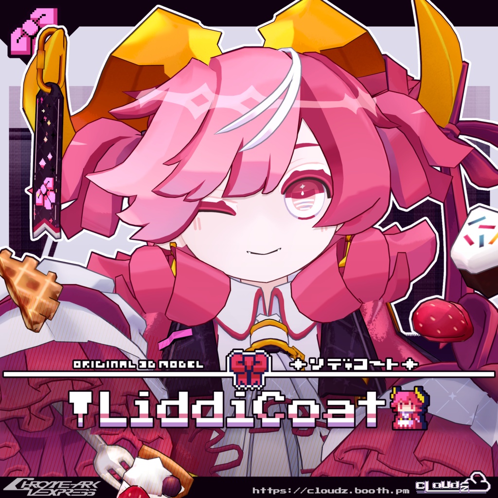 リディコート🎀LiddiCoat／オリジナル3Dモデル #CloudzLog image