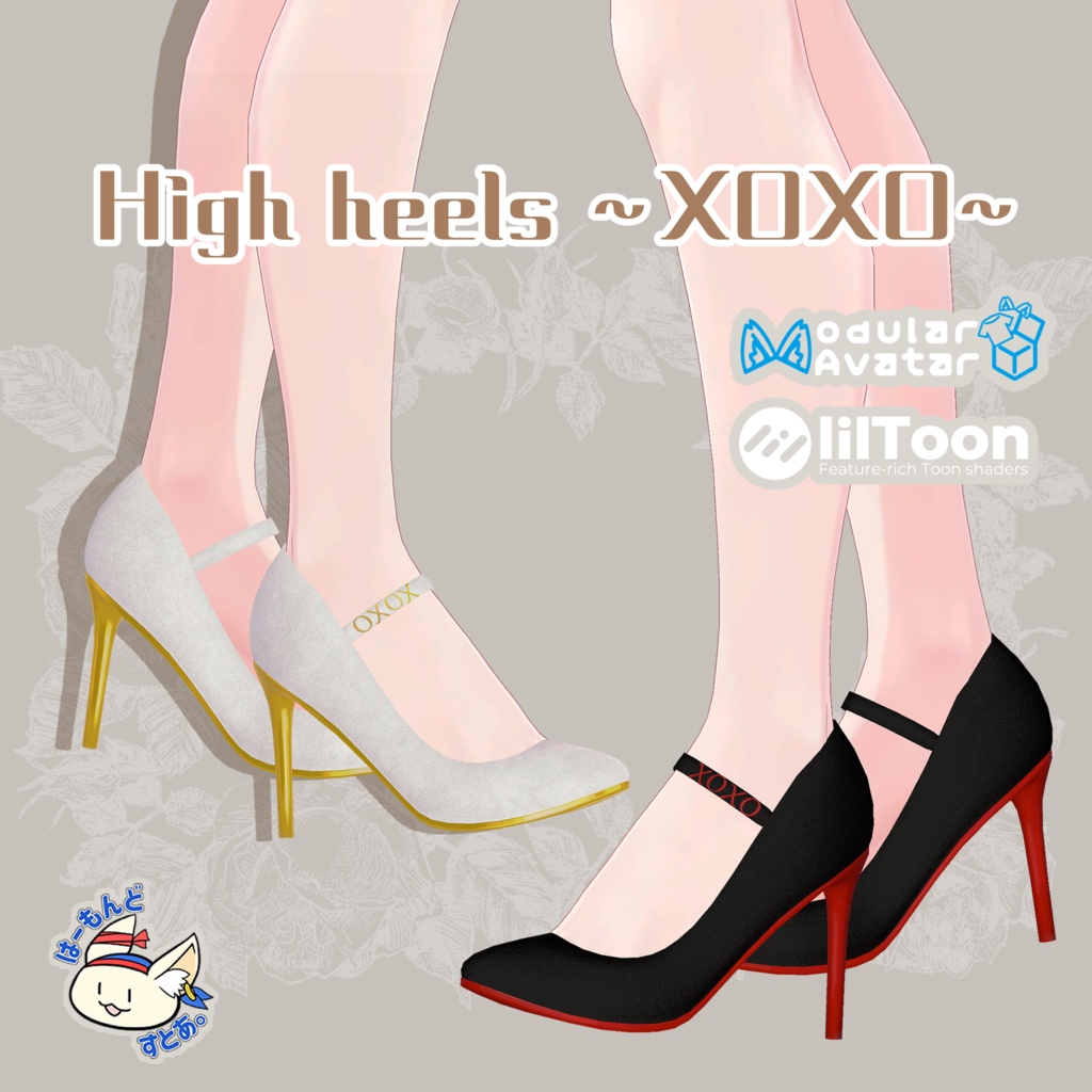 High heels xoxo image