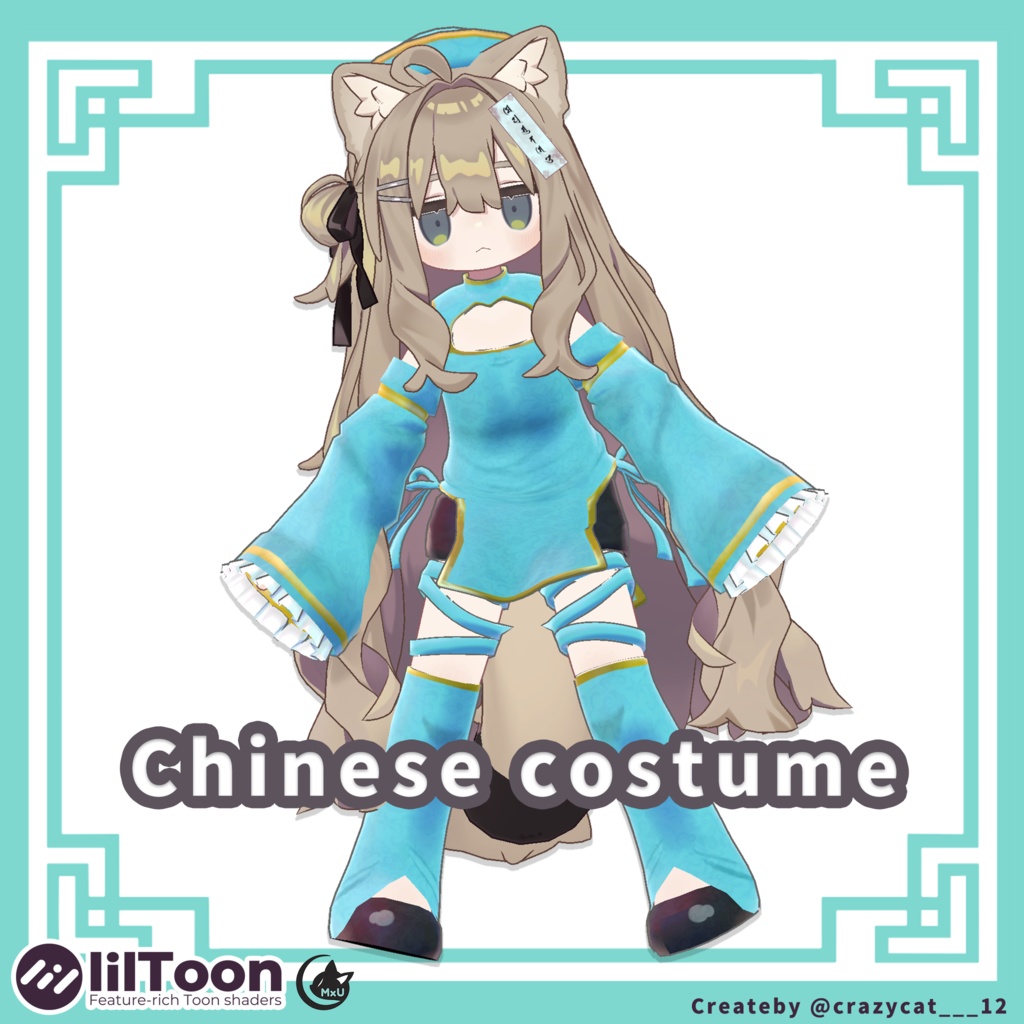 【VRChat】Chinese costume【4アバター対応】 image
