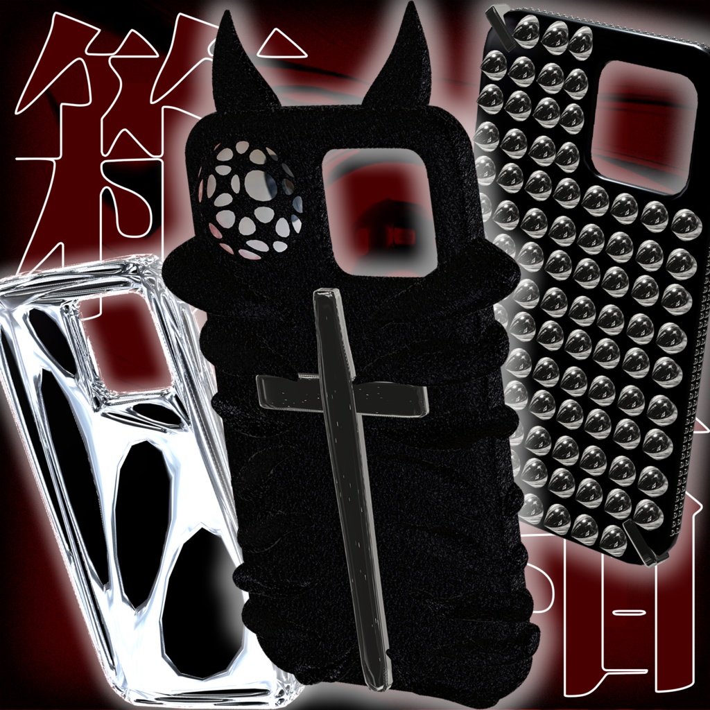 [TemPhone] Dedicated Smartphone Case "Hakobako" #lvmchnr image