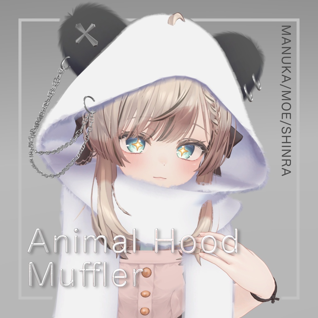 Animal Hood Muffler image