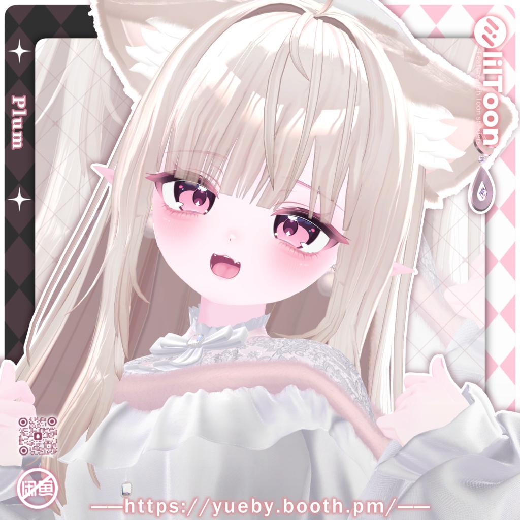 24 Avatars | 🌸 Smooth Hair image