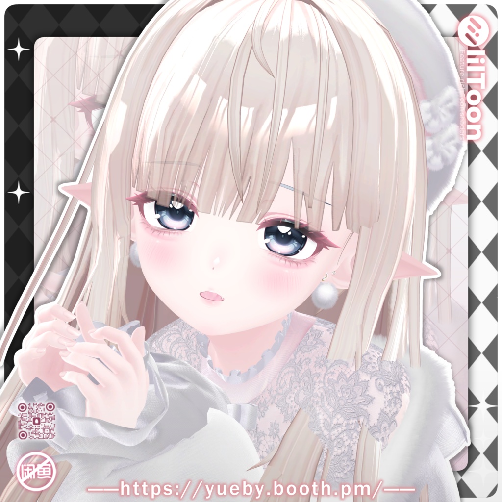 24 Avatars | 🌸 Smooth Hair image