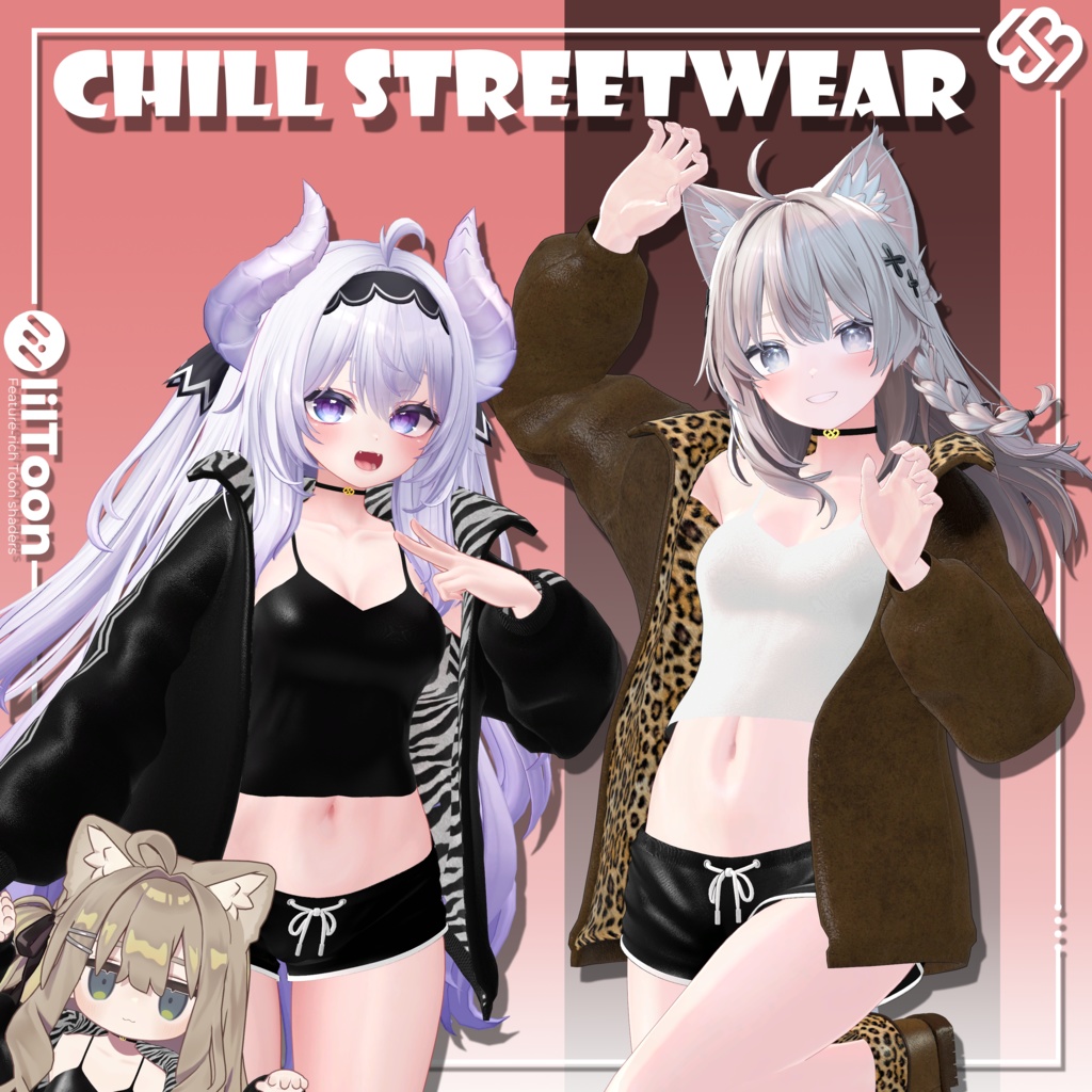 Chill Streetwear【14 体対応】 image