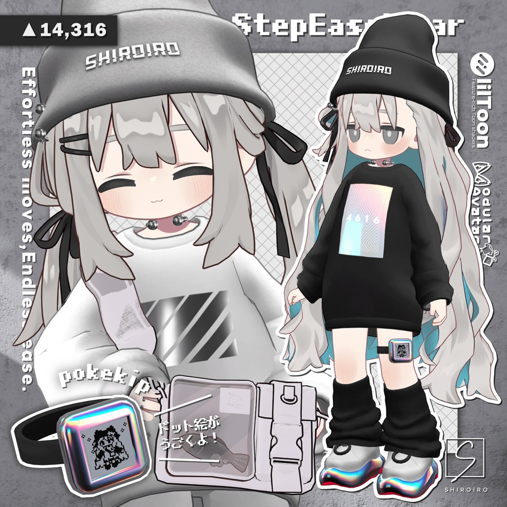 Step Ease Wear image