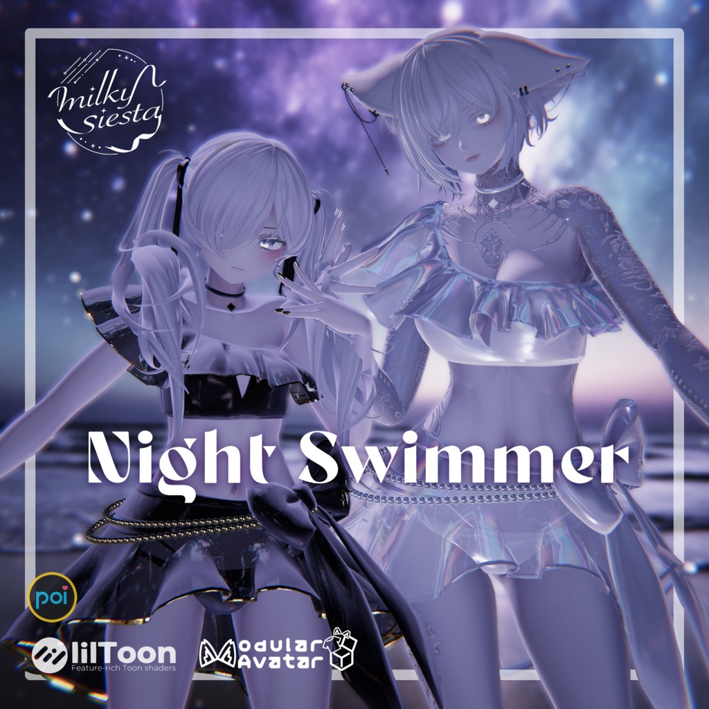 Night Swimmer image